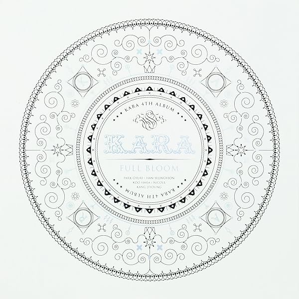 Amazon.co.jp: KARA / [STEP], 3rd Album, Special Edition(韓国
